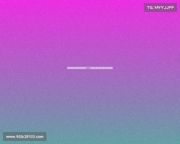 本届世俱杯运动战创造机会前10名：帕尔默与巴雷拉并列榜首双雄