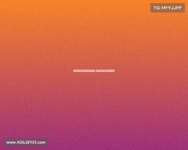 穆阿尼加盟热刺感到自豪与激动 期待为伟大俱乐部贡献力量