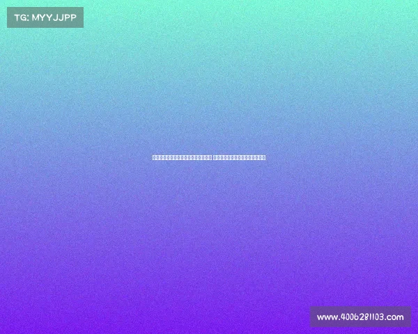 白岩松：杨瀚森与王钰栋承载全村期望 让他们不打亚洲杯是对希望的善待