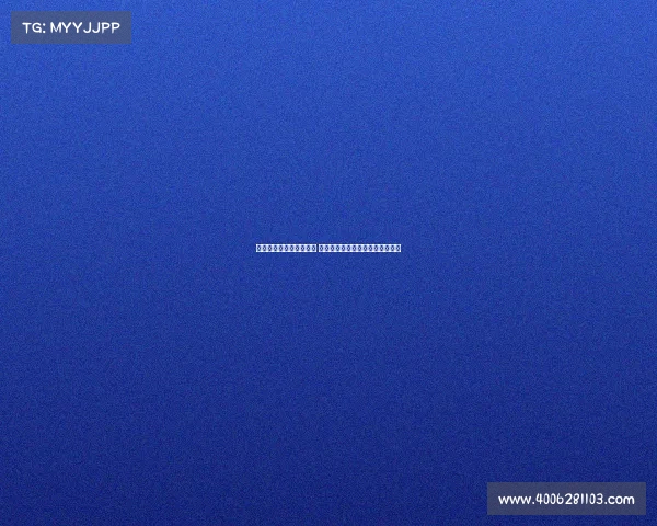 曼城新赛季客场球衣曝光 灵感来源于雨滴设计尽显独特风格