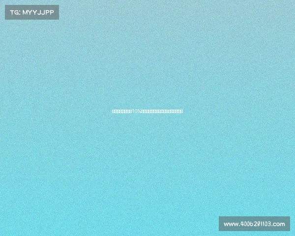 尤文图斯计划通过10%分成方式完成引进不莱梅姆班古拉交易