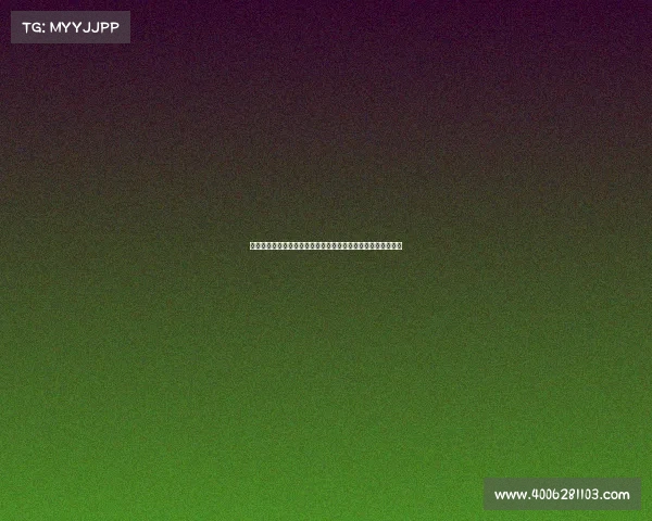 德甲赛事全程网络直播精彩呈现，实时比分与赛后分析尽在掌握